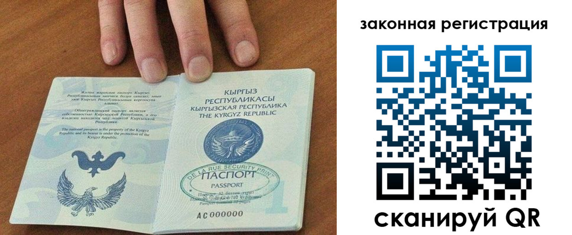 пропишу в квартире в Глазове